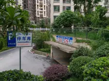 次新小区,正两房,采光好,交通便利