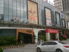 嘉宏万城 1室1厅 南 北