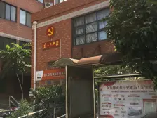 满五年大阳台面积30平米位置好安静地铁近