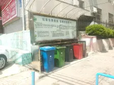 马栏小学北 2室1厅 南 北