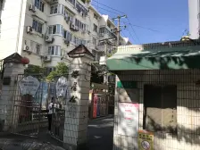 七宝·海星公寓·2室·1厅