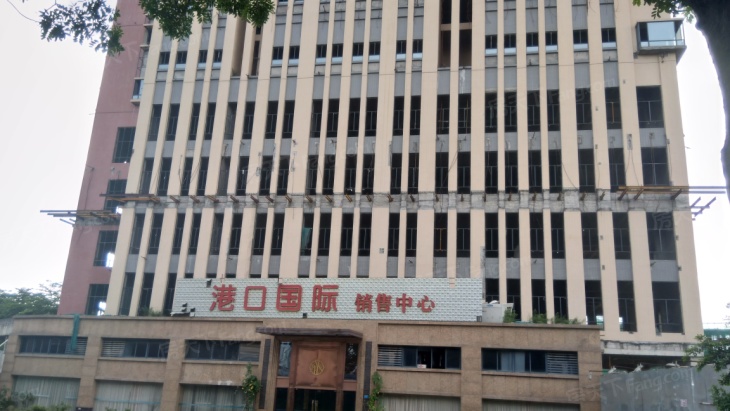 港口国际华府