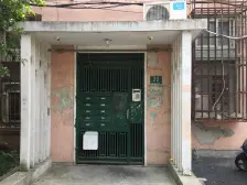 总价低 高区采光好 小区边生活配套完善 交通便利