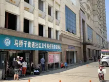 房主诚心出售,价格可谈,随时可以看房