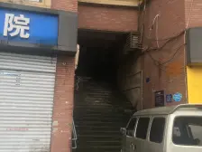 渝中区李子坝,新天地,住宅,大一室,带租约出售