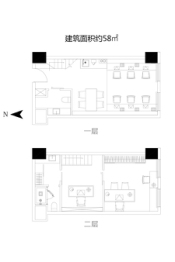 三鑫·鑫智汇2室2厅1厨1卫建面58.00㎡