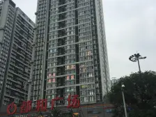 都和广场 4室1厅 南