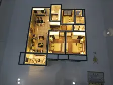 亚新溱水府 4室2厅 东