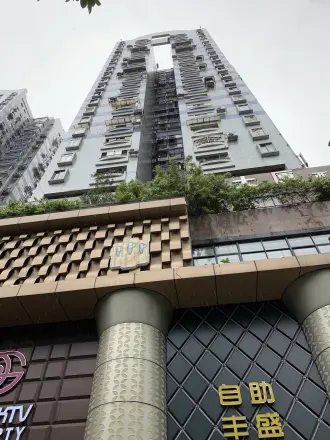 东兴大厦