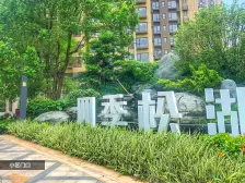 万科物业 户型方正 配套齐全 采光好