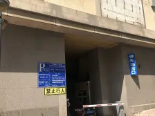 友好广场 曼哈顿 西向视野好 交通便利 配套齐全