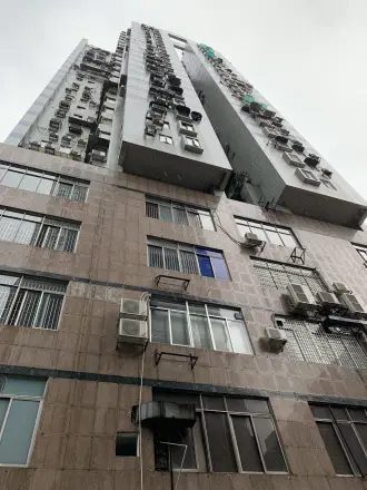 东兴大厦