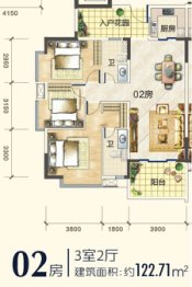 星耀广场3室2厅1厨2卫建面122.71㎡