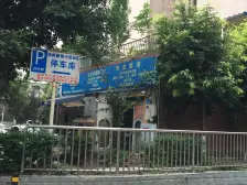 电梯房小高层 紧凑实用小两房 业主诚心出售