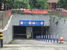 冉家坝 龙腾新苑一房50万