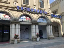 中山区民主广场,修竹大厦,一室一厅,有燃气