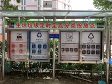 普通住宅,内环内地铁口交通便利,楼层佳全明户型