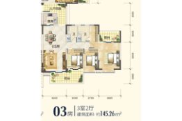 星耀广场3室2厅1厨2卫建面145.26㎡