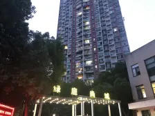 九亭·绿庭尚城·3室·2厅,业主诚意出售