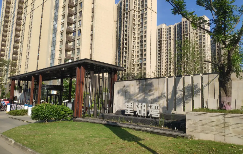 房东诚心出售,苏州新区科技城望湖湾二手房两室 房天下