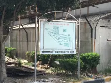 产权清晰+安静位置+户型正气+业主诚心