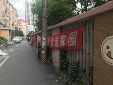 塘桥·塘桥小区·1室·1厅