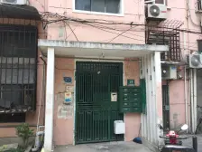 凉城四村2室南朝向335.00万元/套出售