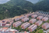 距离项目300米中山大学南方学院