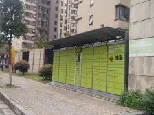 万科海上传奇一楼带院子,居住舒适,环境优美。