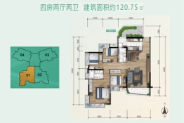 又一居·作品一号4室2厅1厨2卫建面120.75㎡