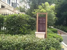 南北通透,太阳光线好有露台,。