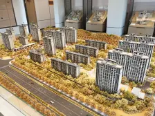 亚新溱水府 3室2厅 南