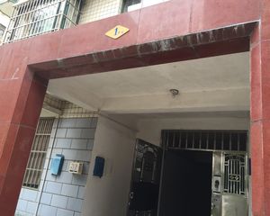 永宏佳园3室2厅南北