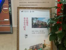 浩德时尚ONE1室1厅南北