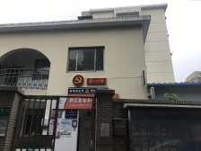 双南户型 带院子 是小区top位置 于小区花园正前方