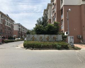 金马圣隆2室2厅南北
