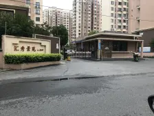 浦江·汇秀景苑二街坊·1室·1厅