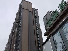 博雅新城E区6室2厅东南