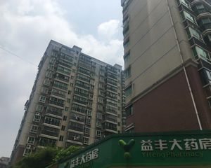 格林星城3室2厅南