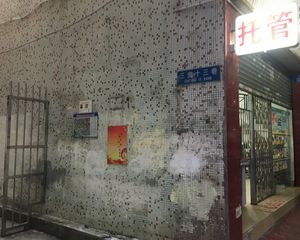 三堂路满五南阳理3房2阳台采光好配套成熟