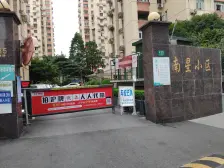 苏河湾板块,满五,带院子,精装修