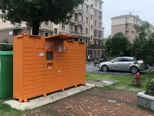 原始动迁,户型方正,采光通风好,诚意出售