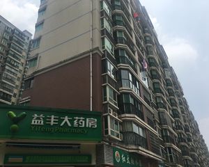 格林星城3室2厅南