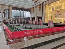 江铃瓦良格3室1厅南
