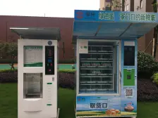 网红小区 楼下轻轨站 网红夜市 随时可看 诚心出售