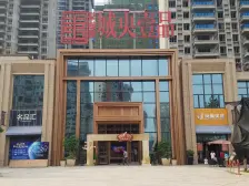 发展大道全新精装未入住 品牌家具家电