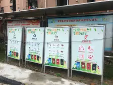 中间楼层满五位一税费少格局通透采光好