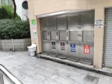 天晋小区 2室1厅 南 西南