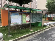 汇秀景苑 三个商场环 绕 全明户型 中间楼层