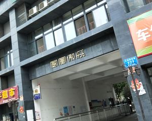 凤凰傲城3室1厅东